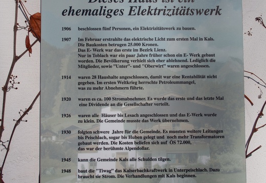 2007, E-Werk Haus Unterburg