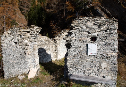 2020, Kirchenruine St. Peter